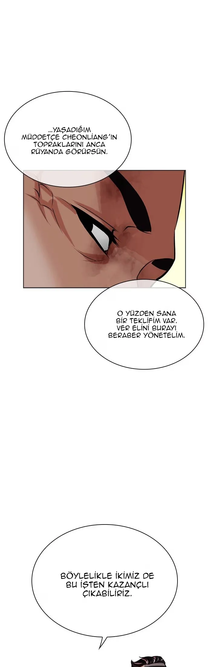 Lookism - Bölüm 487 - Sayfa 71