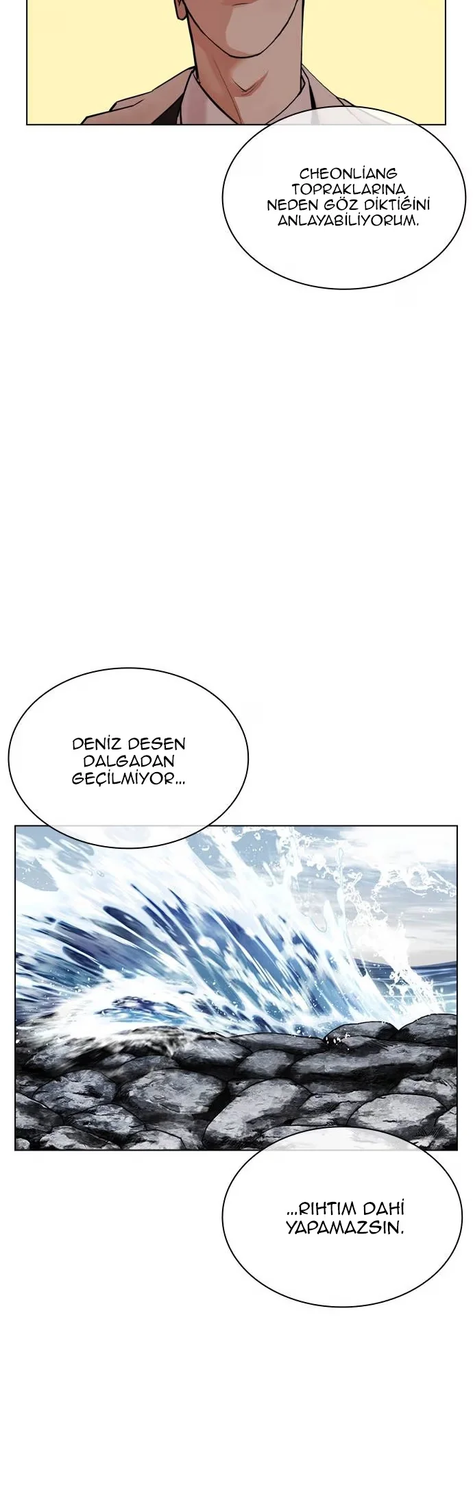 Lookism - Bölüm 487 - Sayfa 73