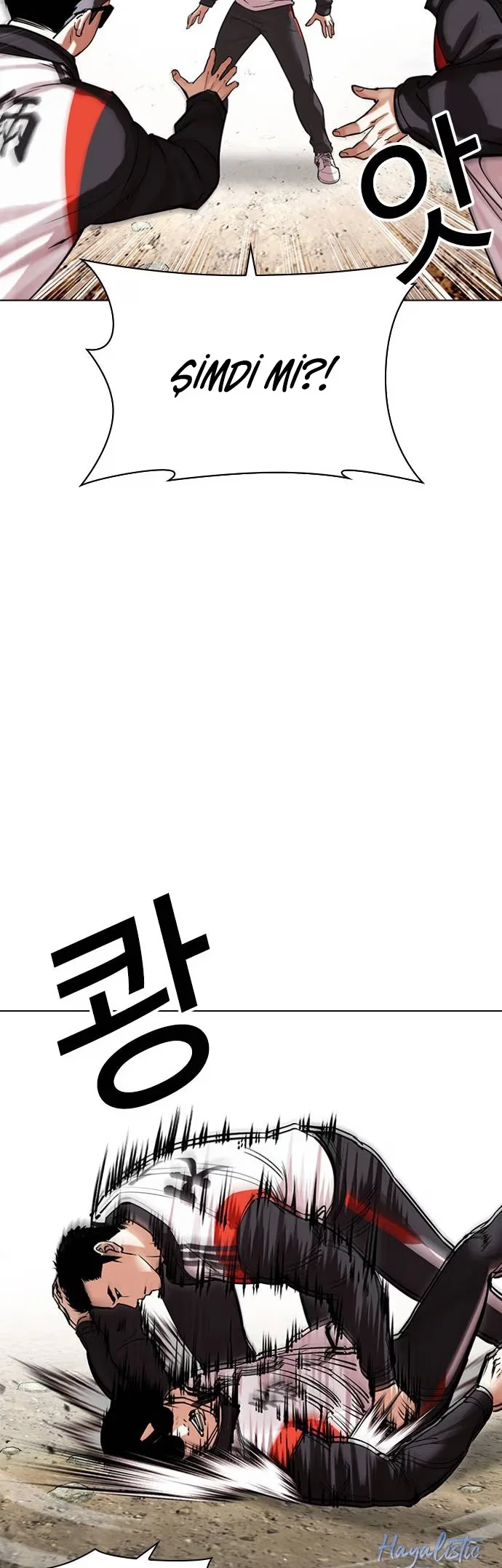 Lookism - Bölüm 487 - Sayfa 96