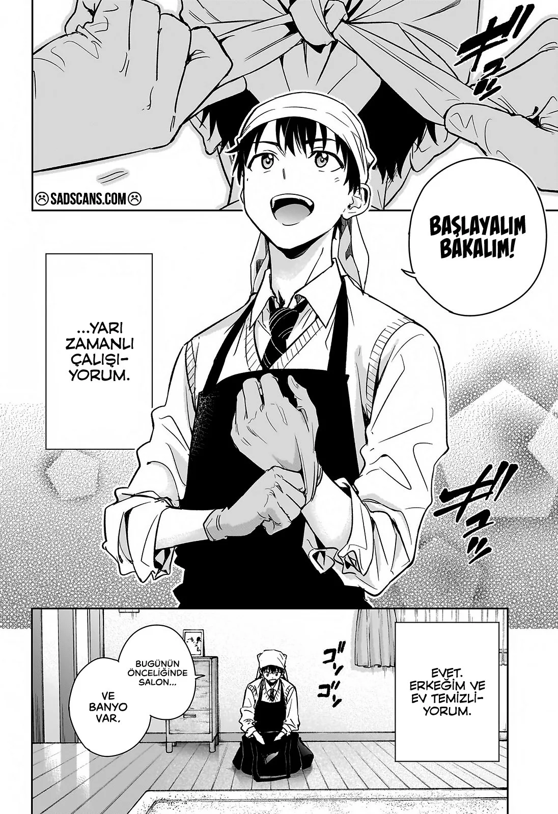 Hima-Ten! - Bölüm 1 - Sayfa 5