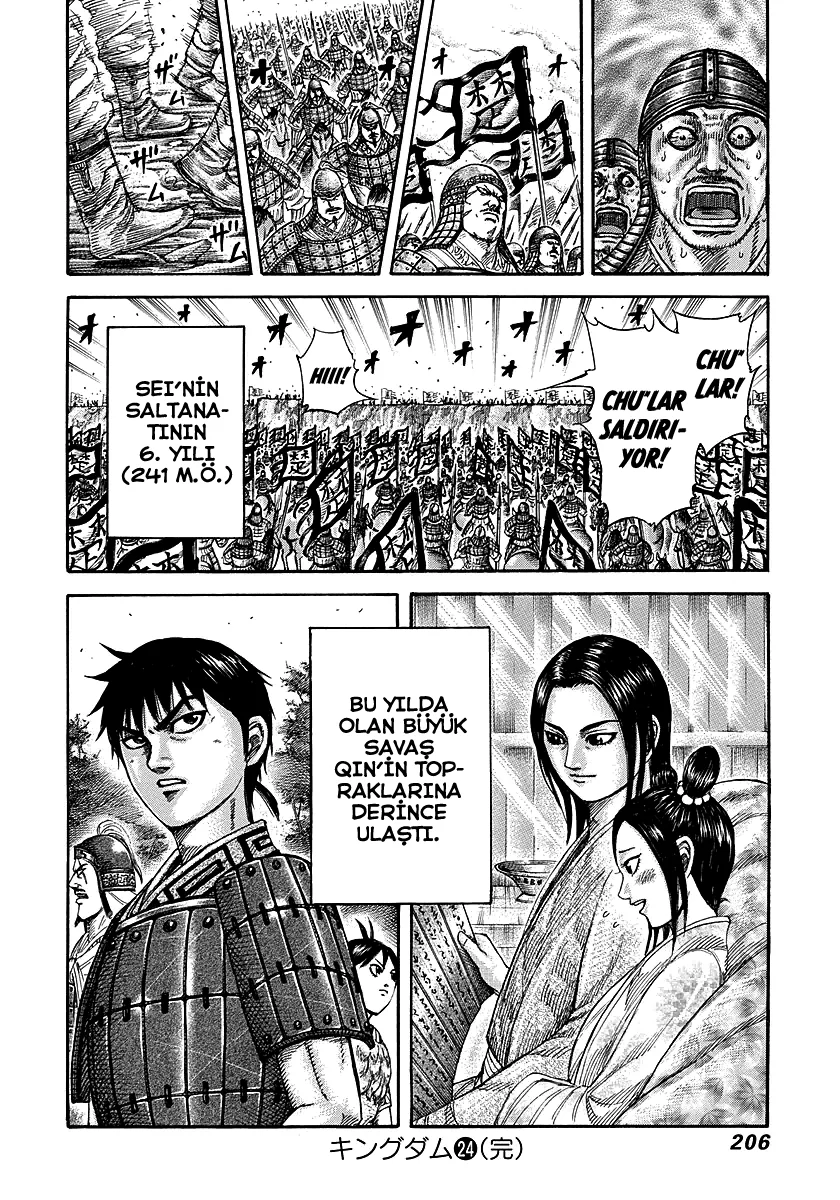 Kingdom - Bölüm 261 - Sayfa 18