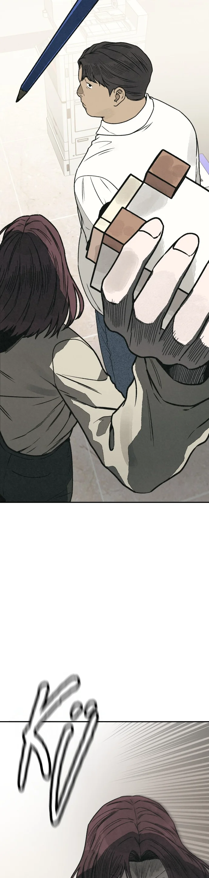For Your Murder - Bölüm 35 - Sayfa 43