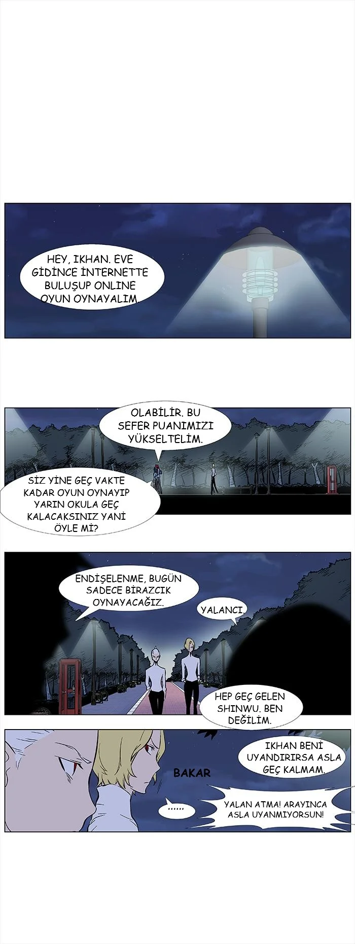 Noblesse - Bölüm 345 - Sayfa 13