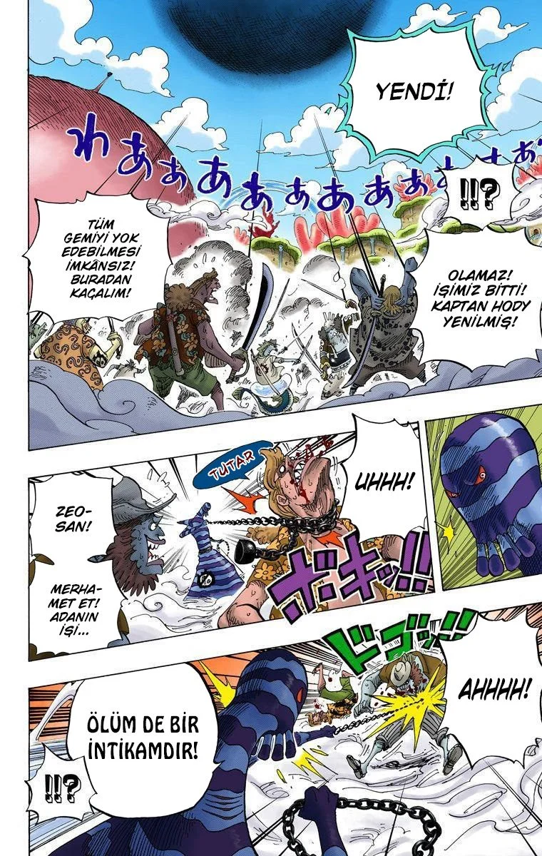 One Piece - Bölüm 645 - Sayfa 12