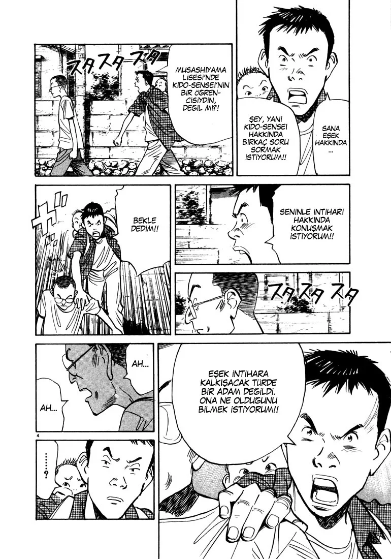 20th Century Boys - Bölüm 8 - Sayfa 5