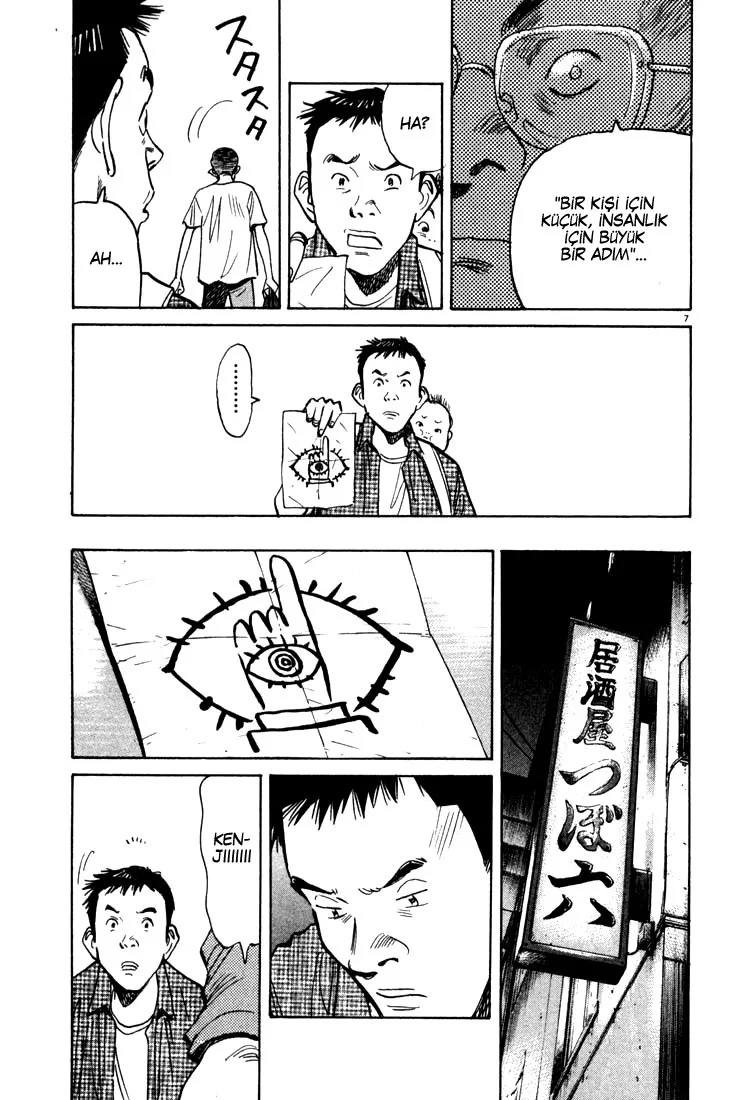 20th Century Boys - Bölüm 8 - Sayfa 8