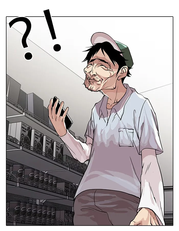 Lookism - Bölüm 32 - Sayfa 10