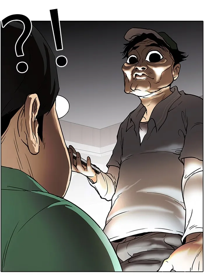 Lookism - Bölüm 32 - Sayfa 17