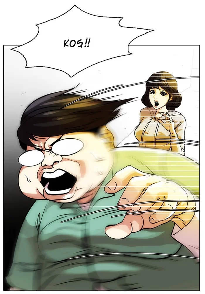 Lookism - Bölüm 32 - Sayfa 35