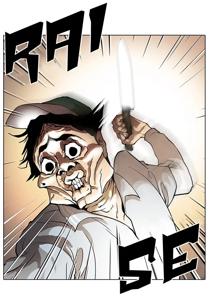 Lookism - Bölüm 32 - Sayfa 43