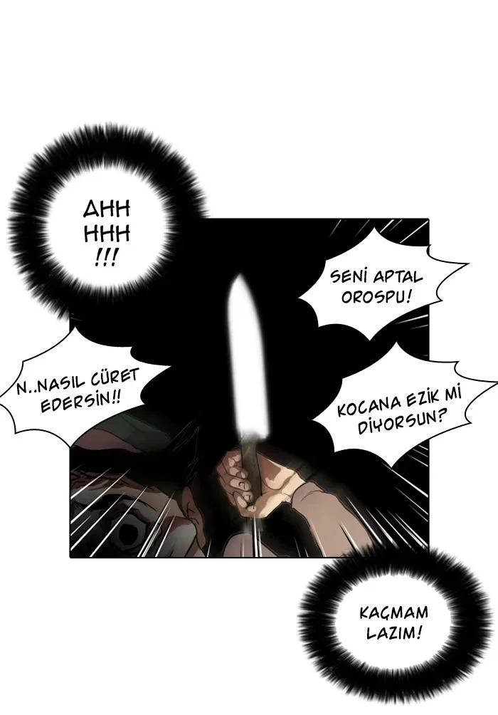 Lookism - Bölüm 32 - Sayfa 45