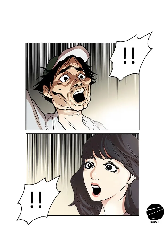 Lookism - Bölüm 32 - Sayfa 53