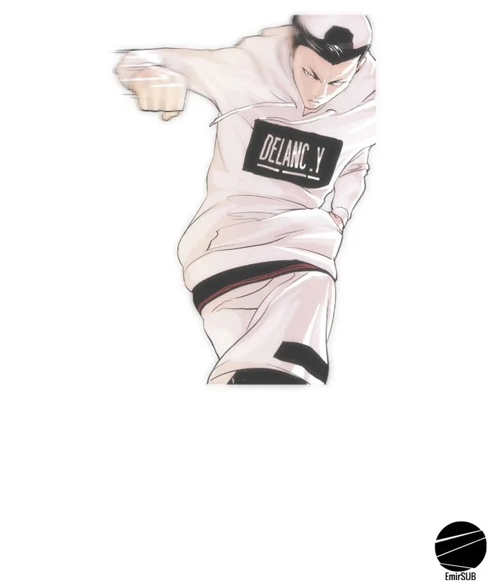 Lookism - Bölüm 32 - Sayfa 56