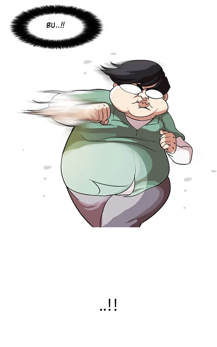 Lookism - Bölüm 32 - Sayfa 57