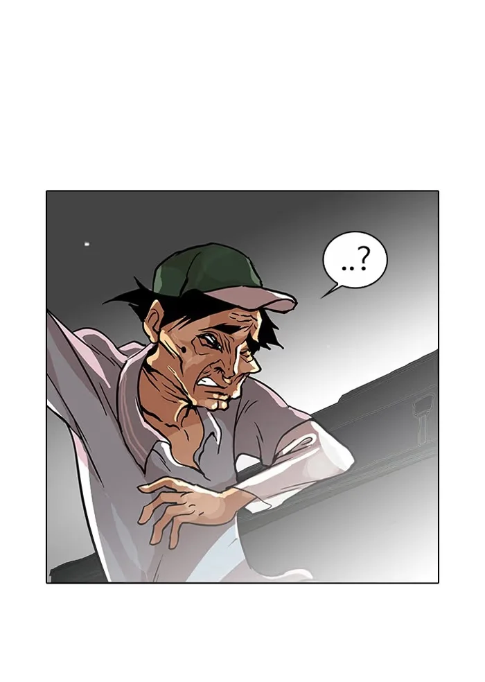 Lookism - Bölüm 32 - Sayfa 59