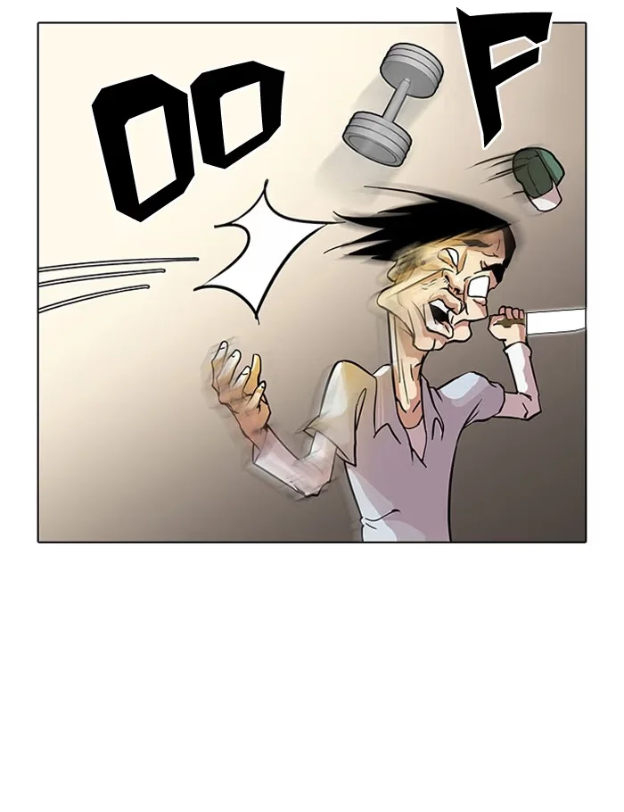 Lookism - Bölüm 32 - Sayfa 72
