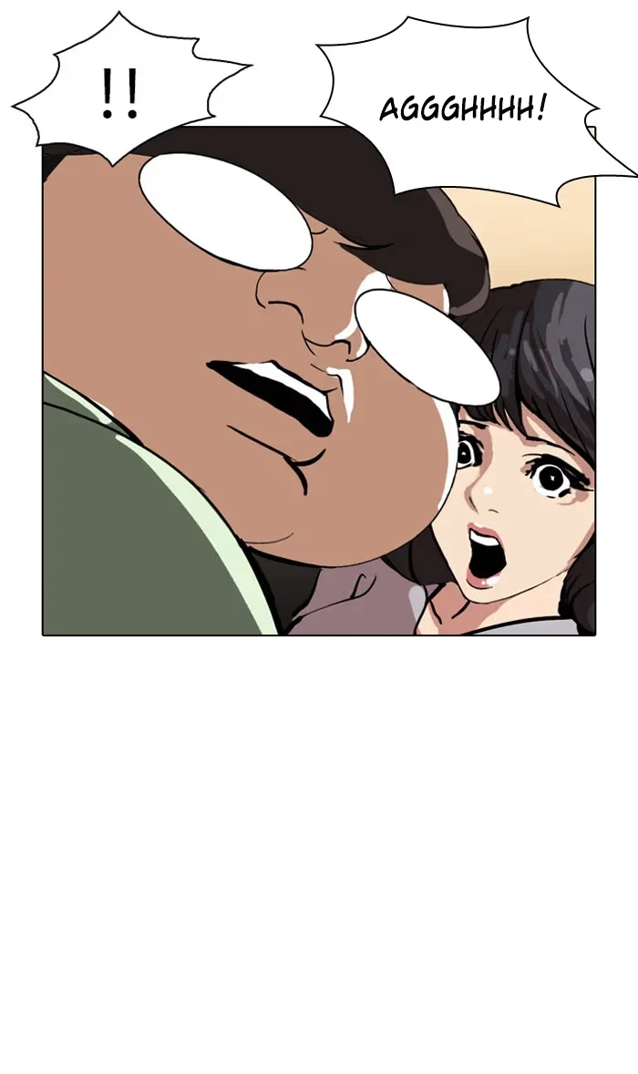 Lookism - Bölüm 32 - Sayfa 73