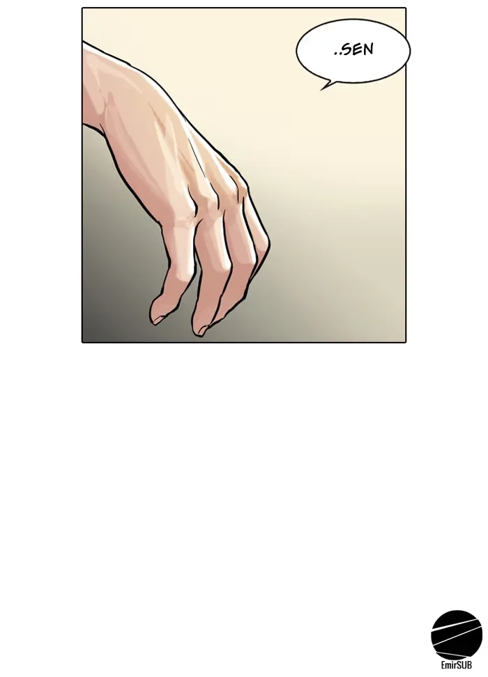 Lookism - Bölüm 32 - Sayfa 74