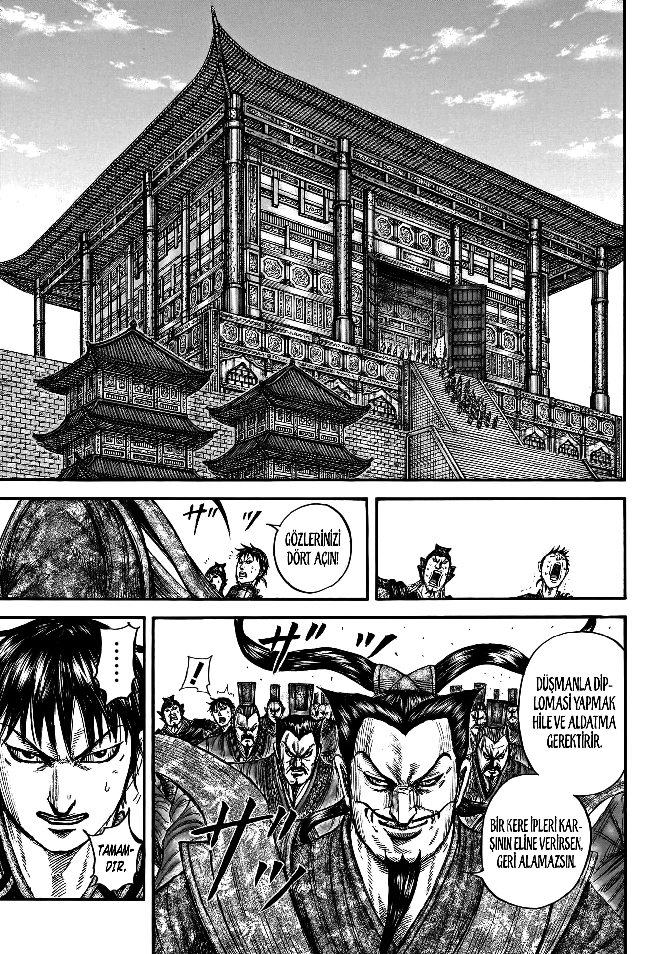 Kingdom - Bölüm 758 - Sayfa 6