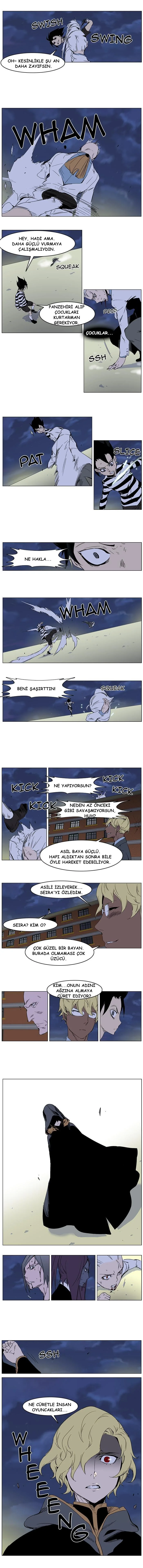 Noblesse - Bölüm 273 - Sayfa 7