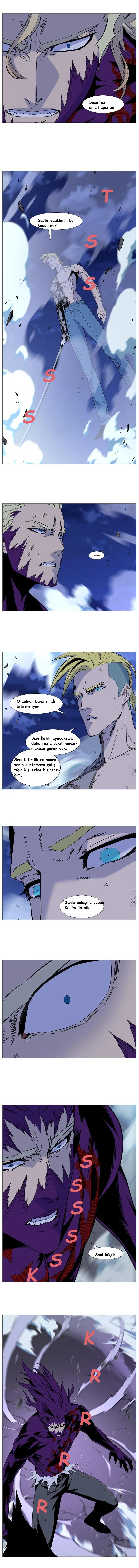 Noblesse - Bölüm 504 - Sayfa 6