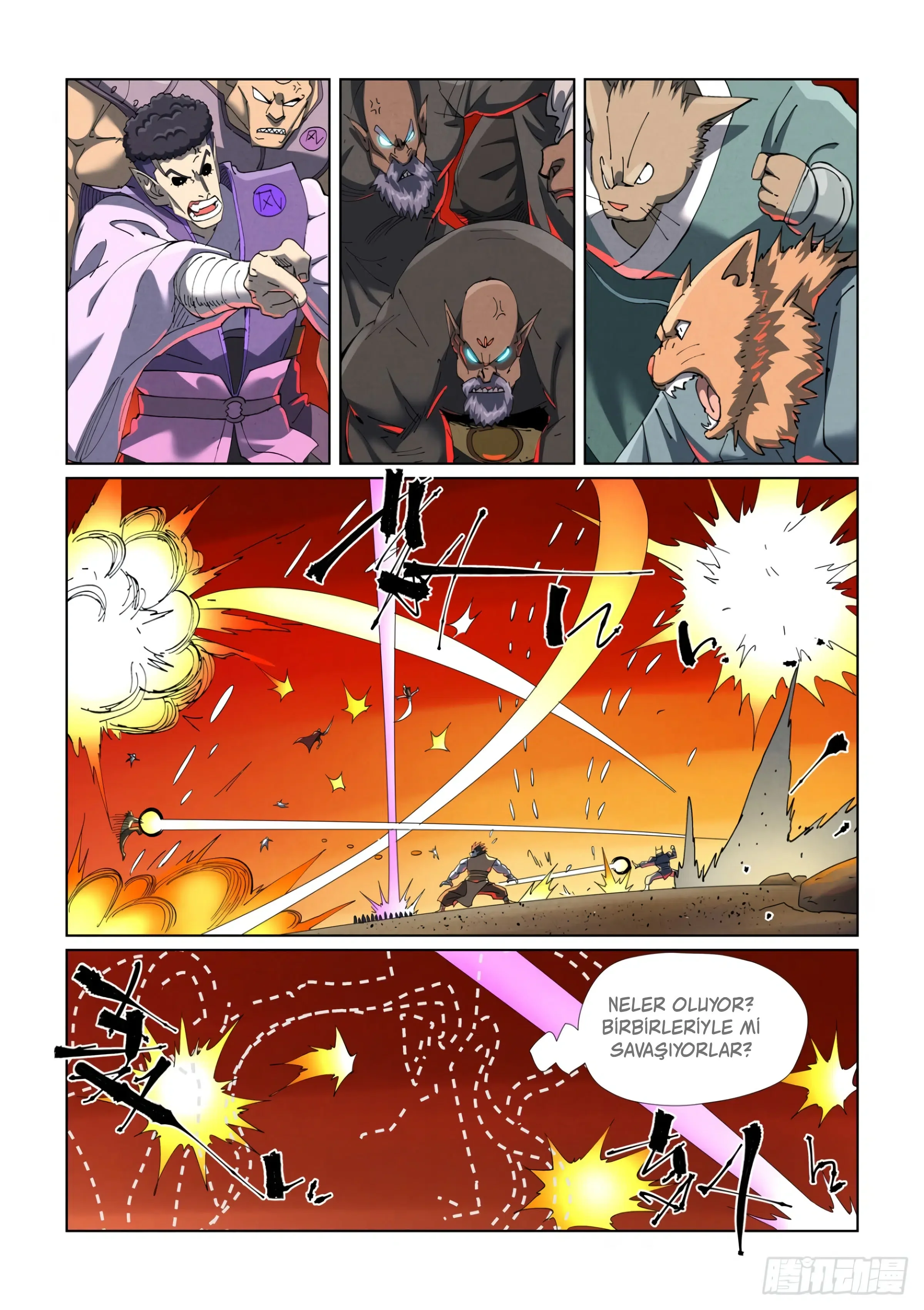 Tales of Demons and Gods - Bölüm 478 - Sayfa 5