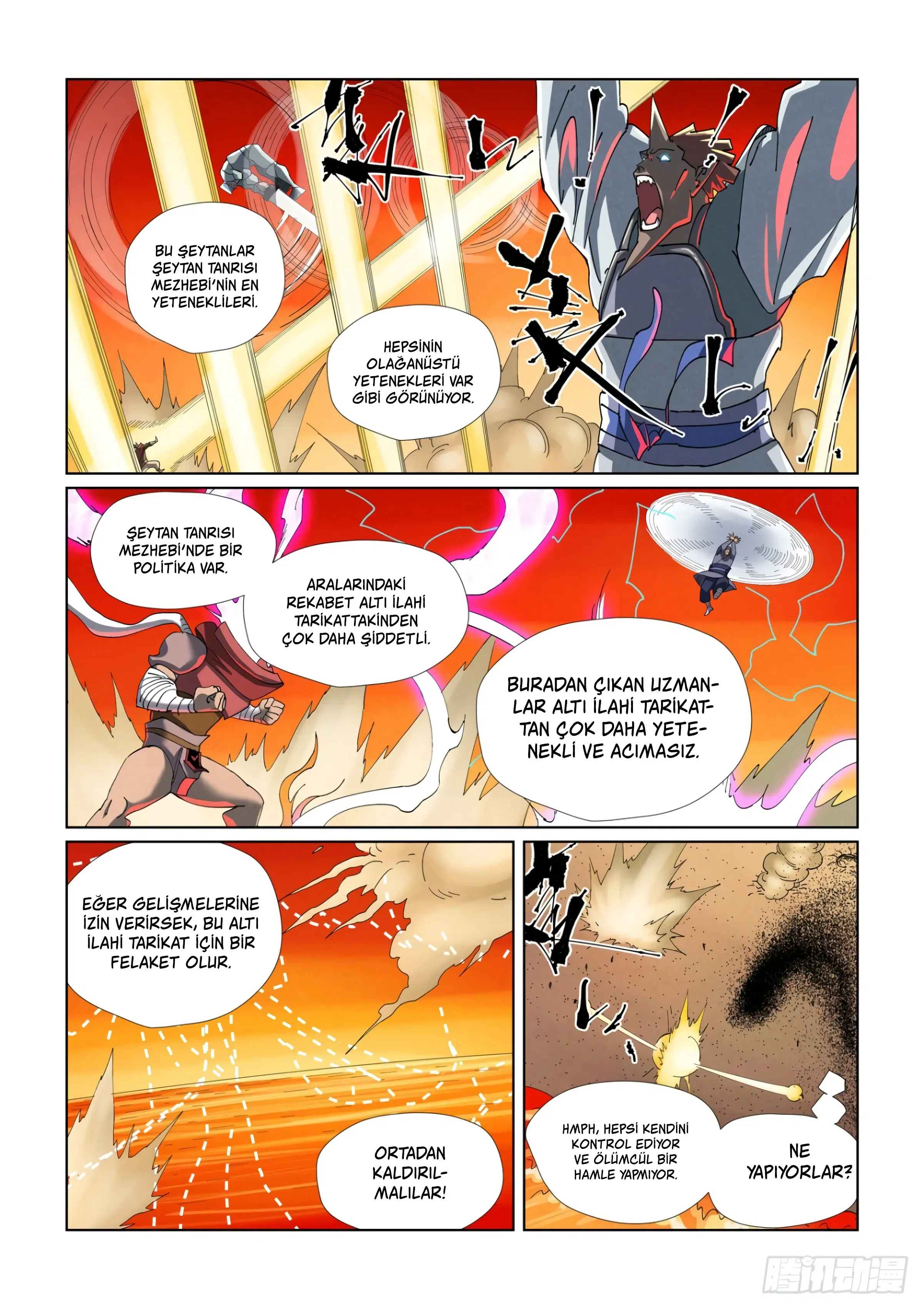 Tales of Demons and Gods - Bölüm 478 - Sayfa 6