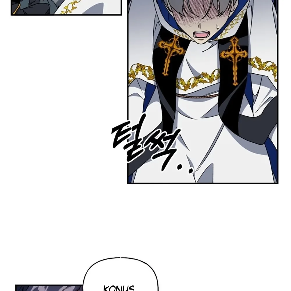 The Sacrificial Princess - Bölüm 7 - Sayfa 66