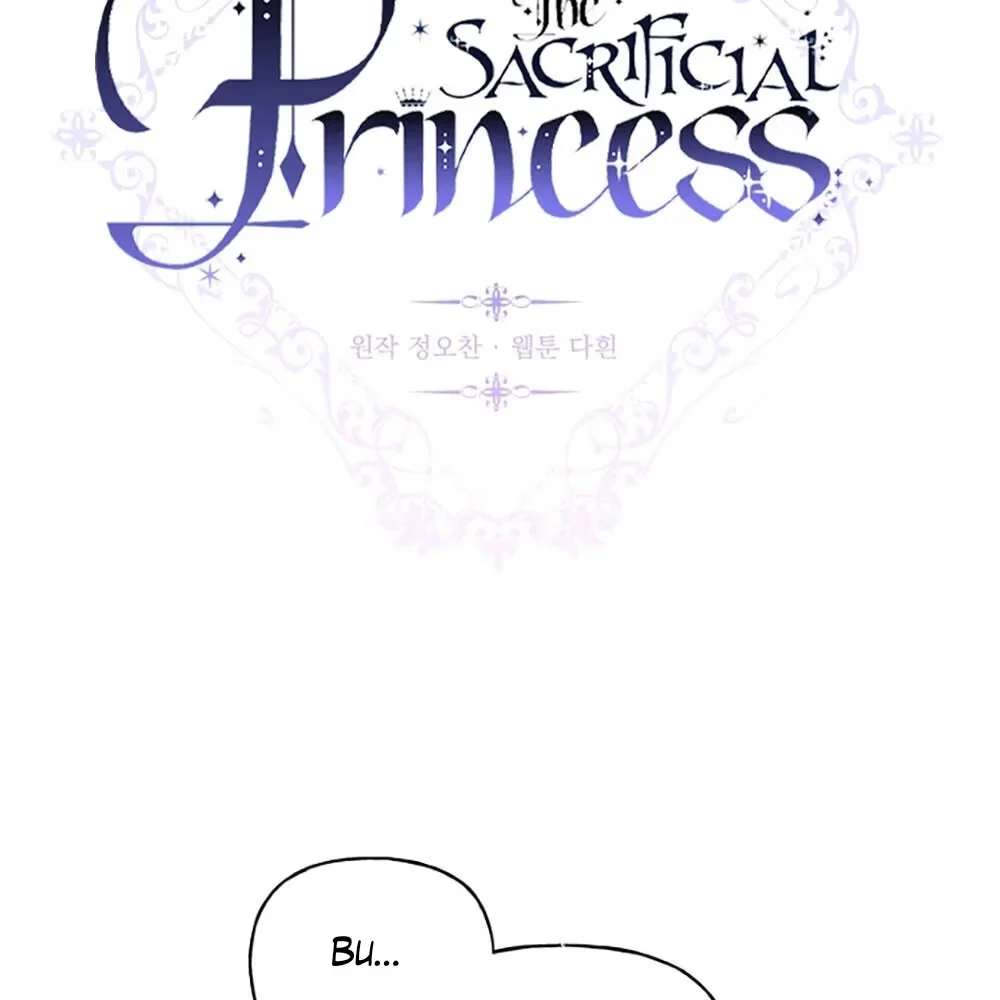 The Sacrificial Princess - Bölüm 7 - Sayfa 7