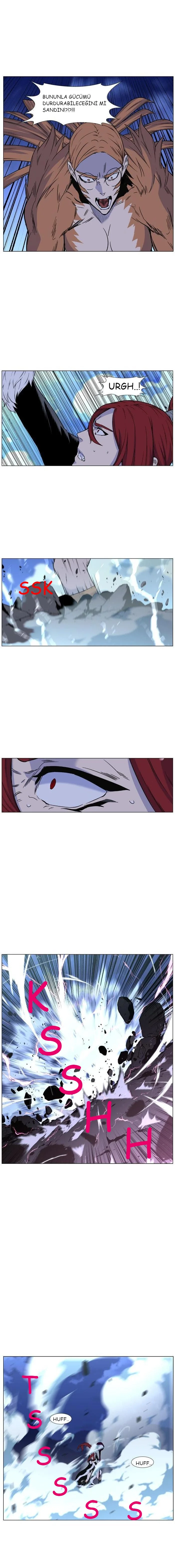 Noblesse - Bölüm 443 - Sayfa 4