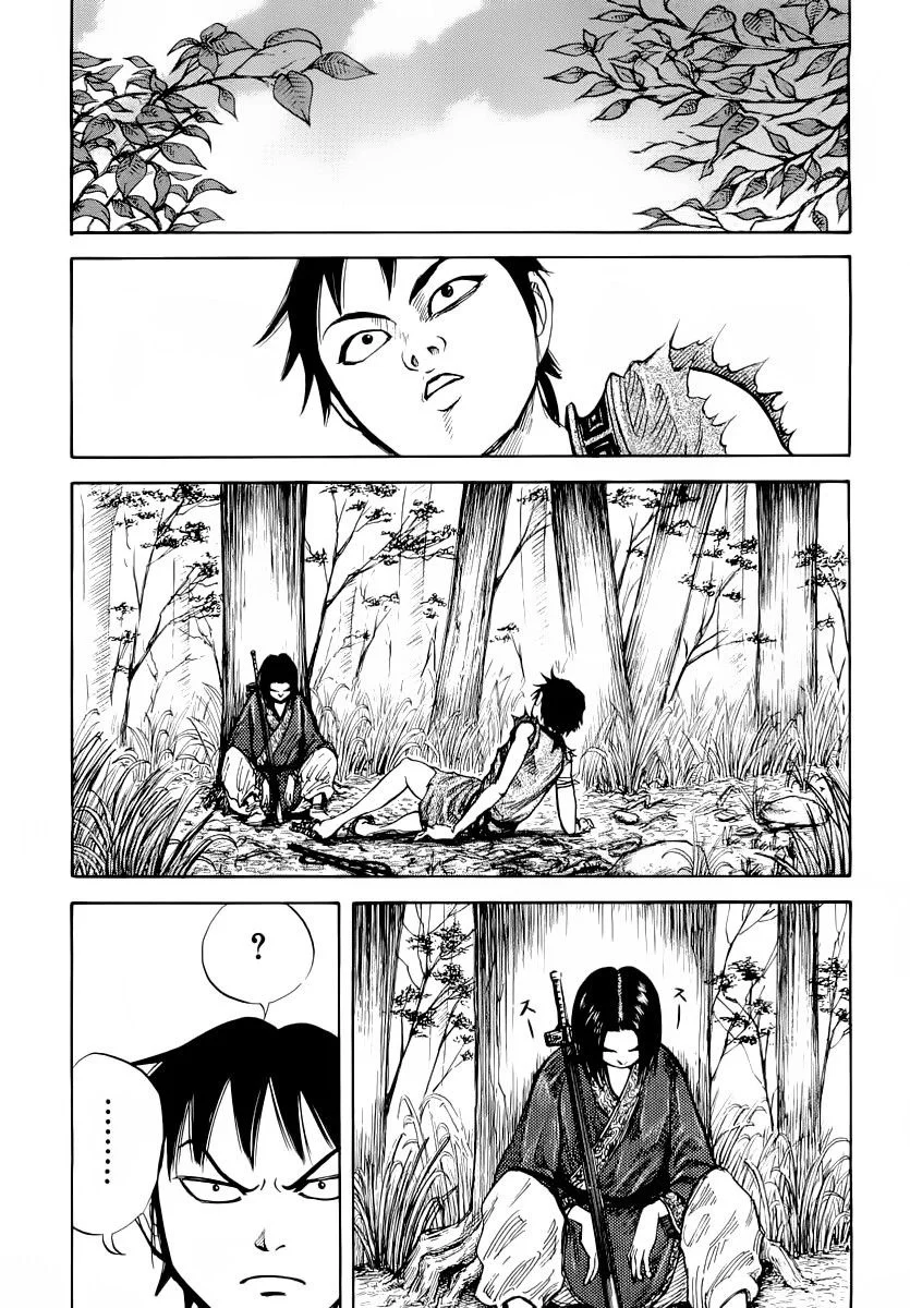 Kingdom - Bölüm 8 - Sayfa 12