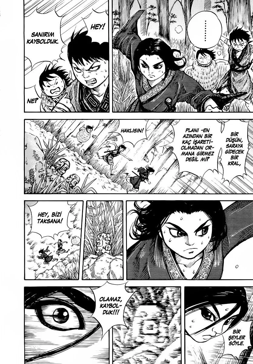 Kingdom - Bölüm 8 - Sayfa 17