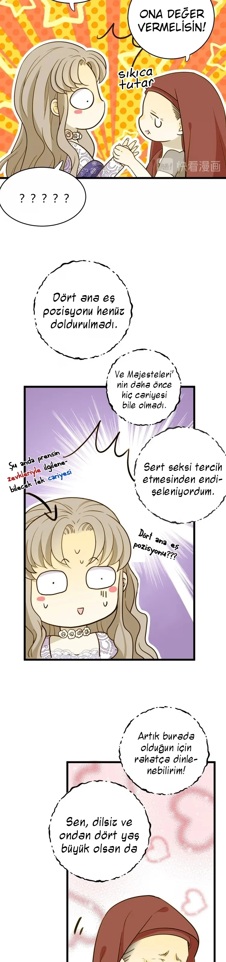 Tyrant's Tears - Bölüm 6 - Sayfa 14