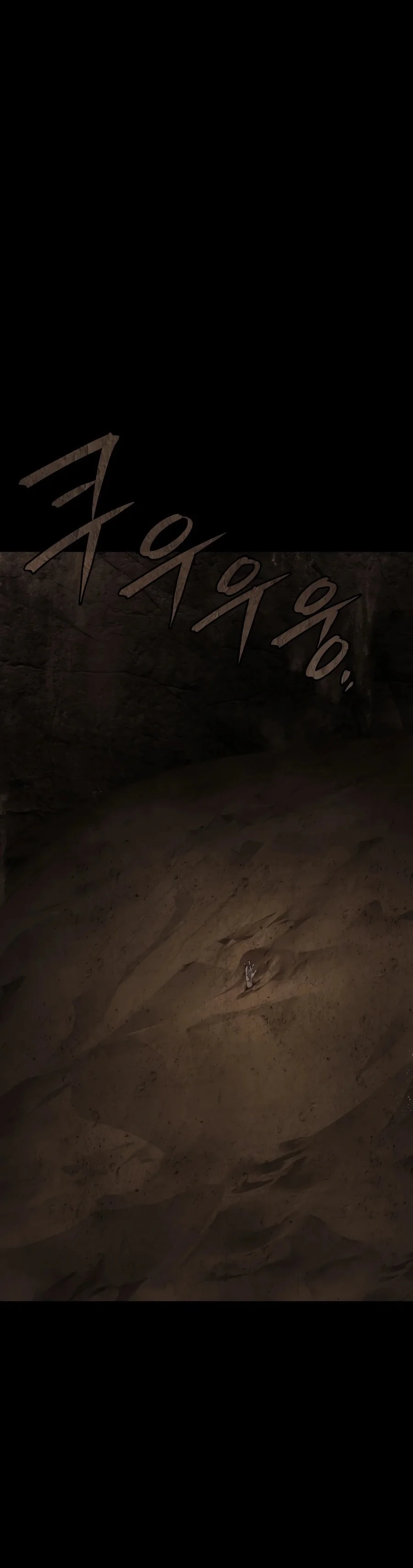 The Scorched Desert's Sand Mage - Bölüm 1 - Sayfa 46