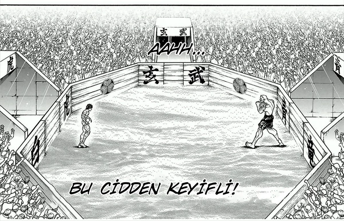 Baki-Dou (2014) - Bölüm 3 - Sayfa 18