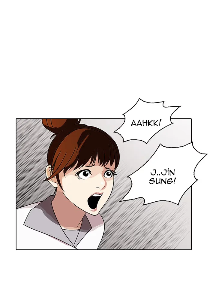 Lookism - Bölüm 143 - Sayfa 23