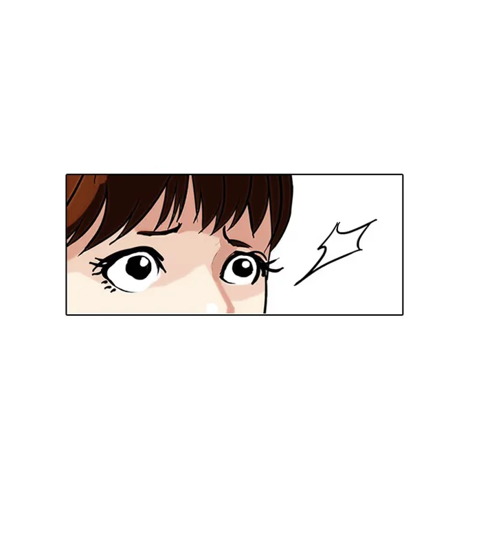 Lookism - Bölüm 143 - Sayfa 24