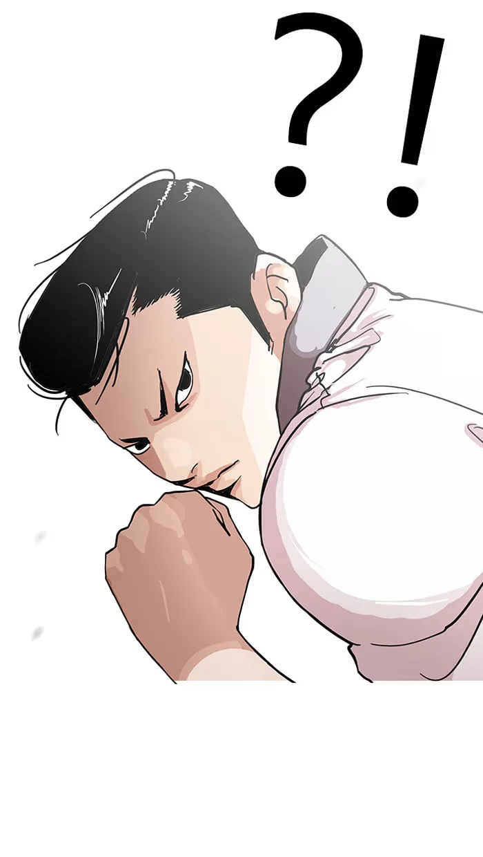 Lookism - Bölüm 143 - Sayfa 25