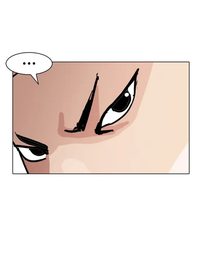 Lookism - Bölüm 143 - Sayfa 26