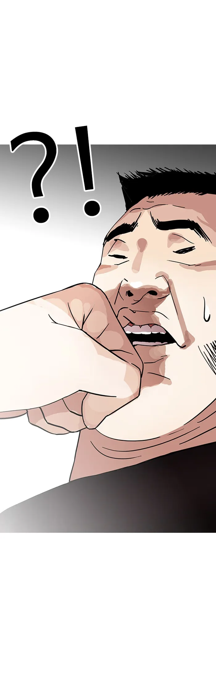Lookism - Bölüm 143 - Sayfa 37