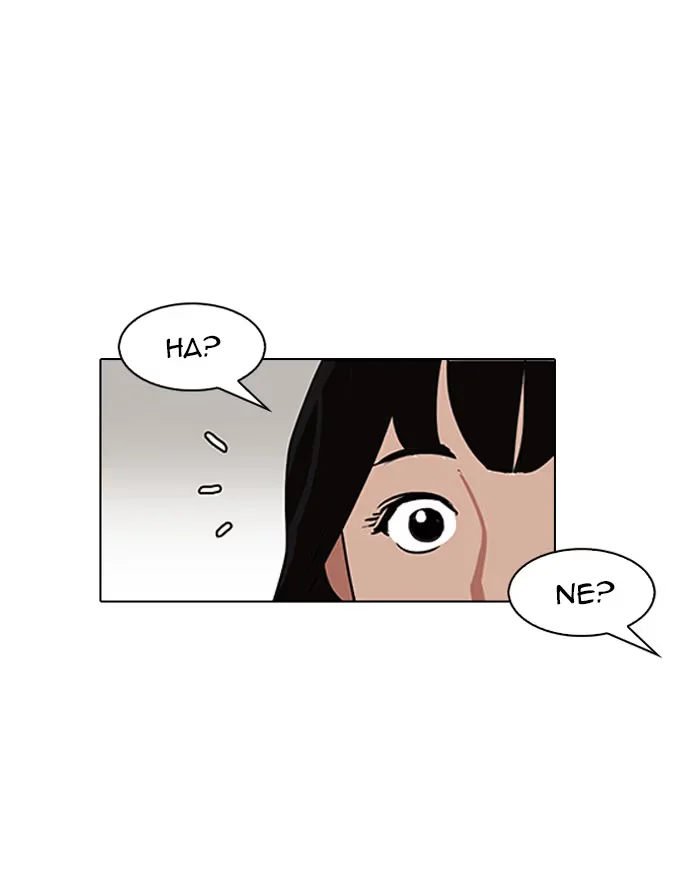 Lookism - Bölüm 143 - Sayfa 79
