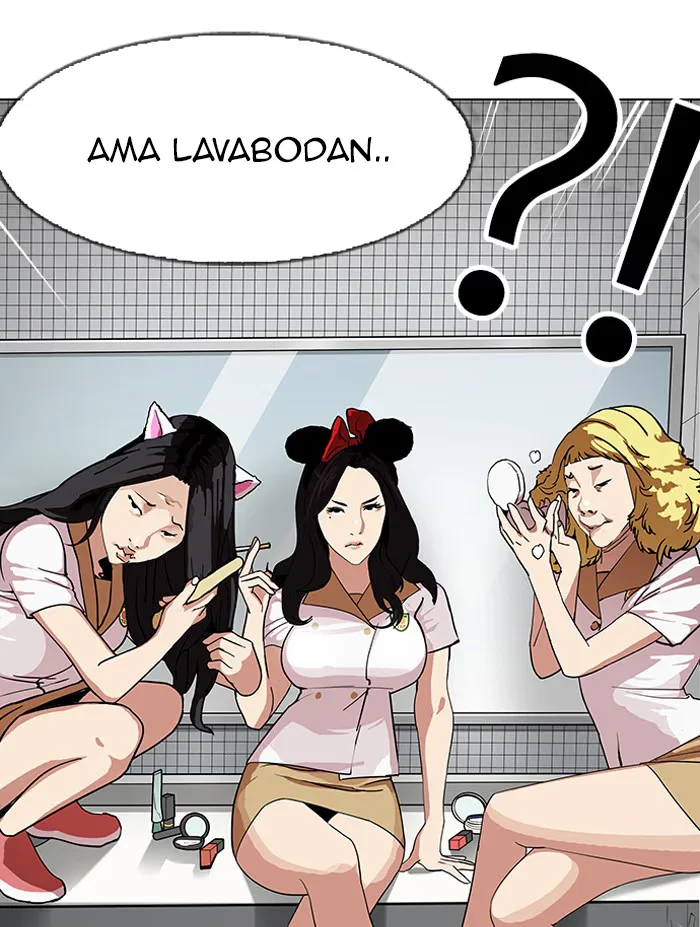 Lookism - Bölüm 143 - Sayfa 83