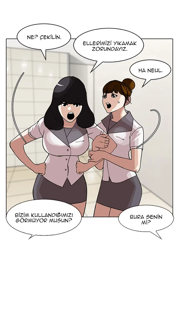 Lookism - Bölüm 143 - Sayfa 86