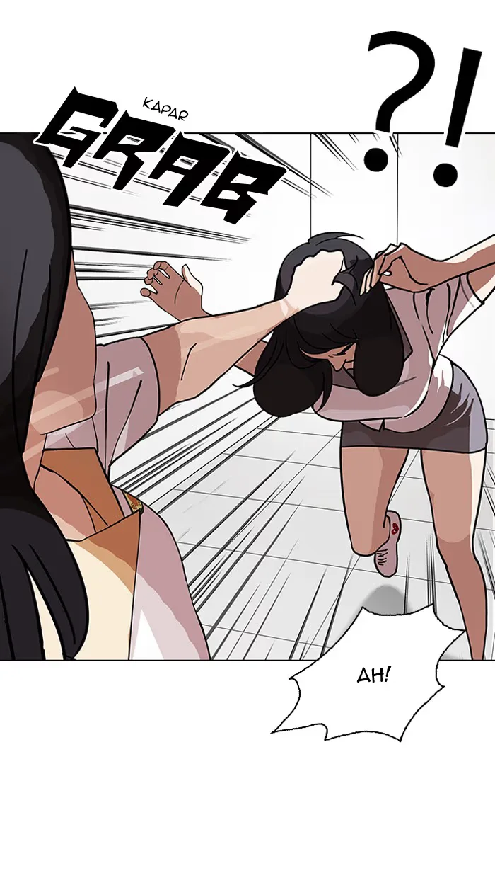 Lookism - Bölüm 143 - Sayfa 91