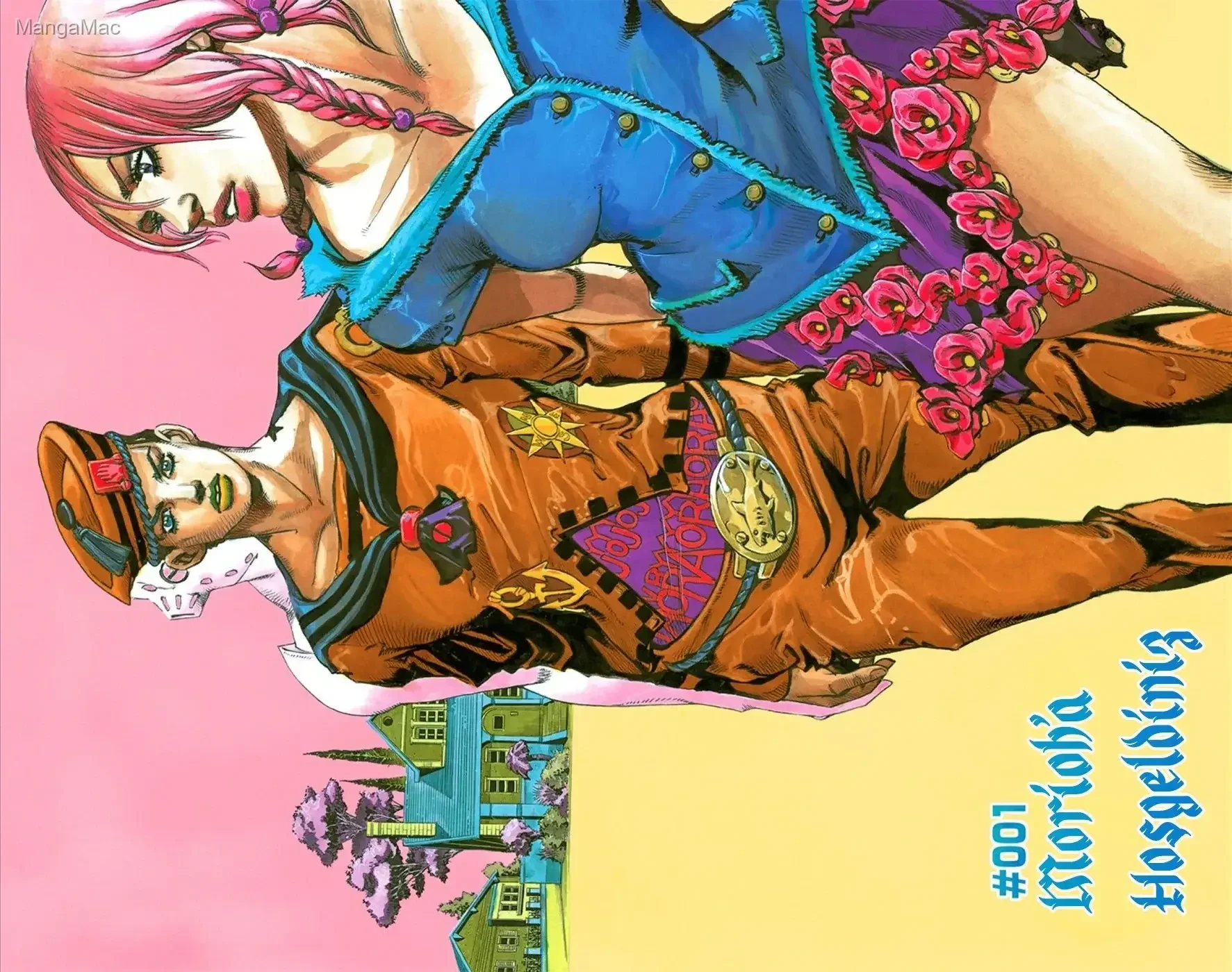 JoJo's Bizarre Adventure Part 8: JoJolion - Bölüm 1 - Sayfa 4