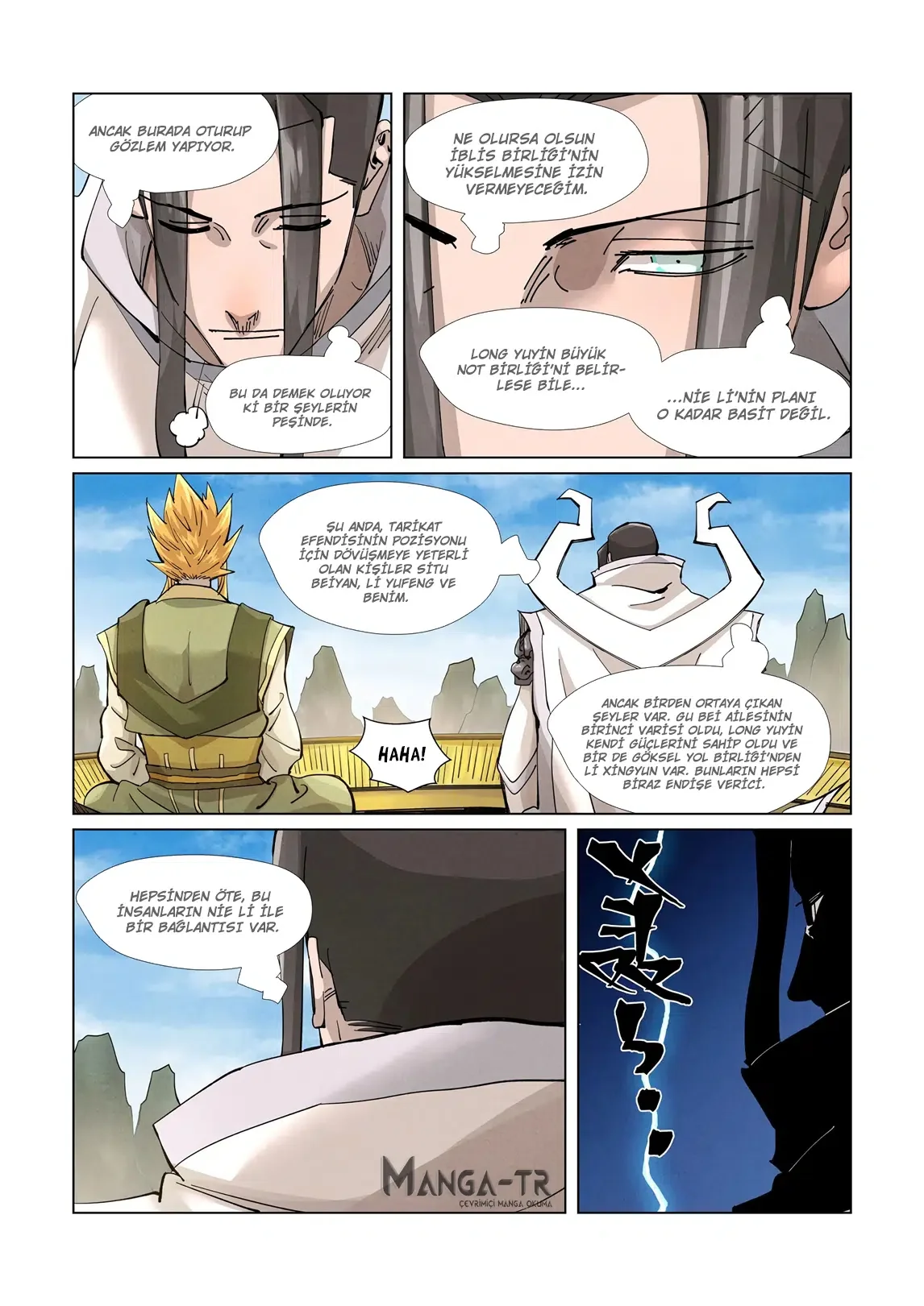 Tales of Demons and Gods - Bölüm 370.5 - Sayfa 5