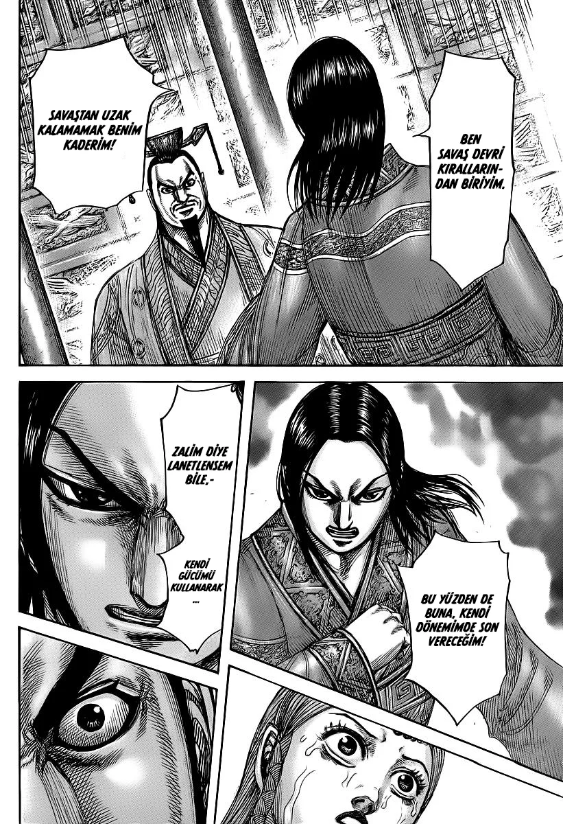 Kingdom - Bölüm 427 - Sayfa 12