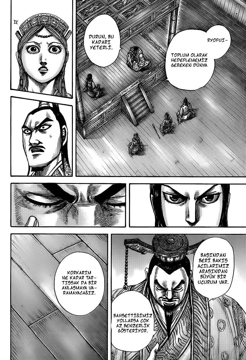Kingdom - Bölüm 427 - Sayfa 17