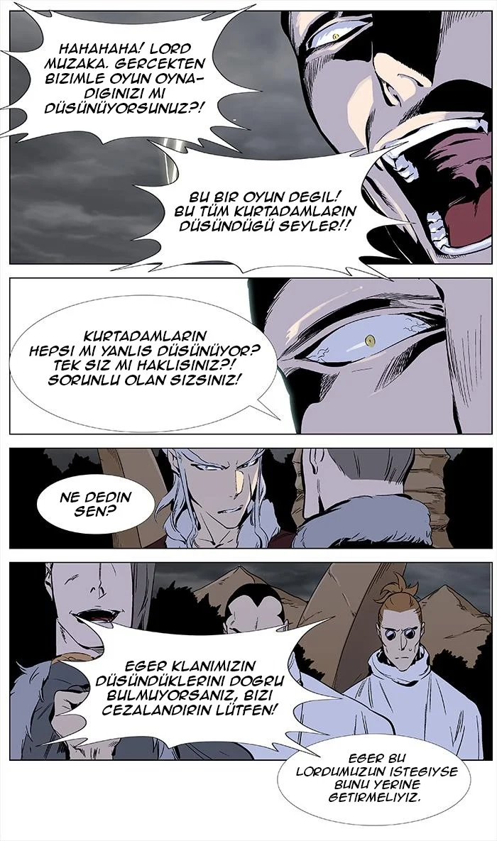 Noblesse - Bölüm 331 - Sayfa 10