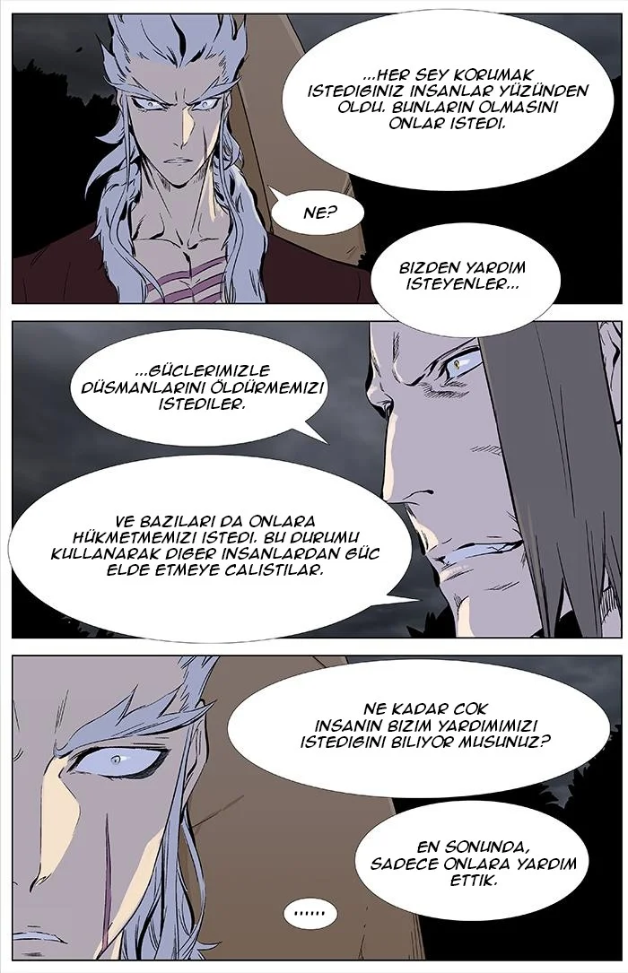 Noblesse - Bölüm 331 - Sayfa 12